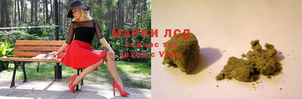 а пвп мука Алексин