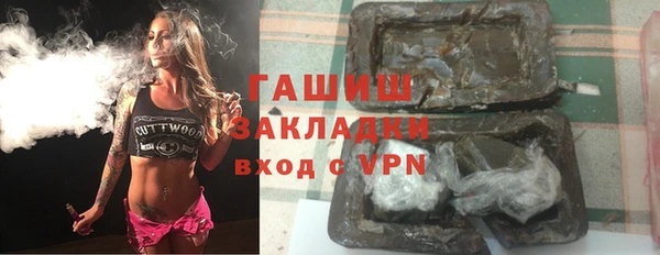 mix Алексеевка