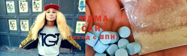 mix Алексеевка