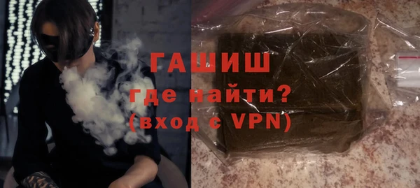mix Алексеевка
