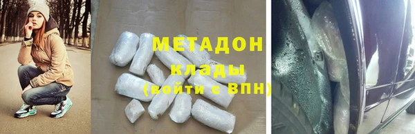 а пвп мука Алексин
