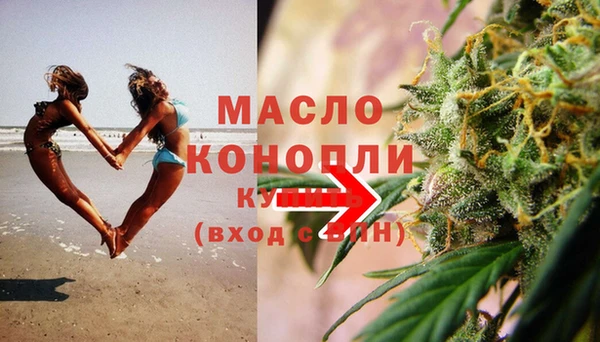 соль ск Алзамай