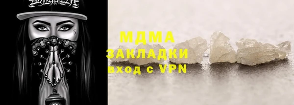 соль ск Алзамай
