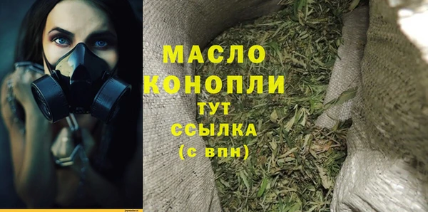 а пвп мука Алексин