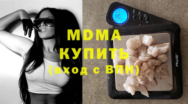 а пвп мука Алексин
