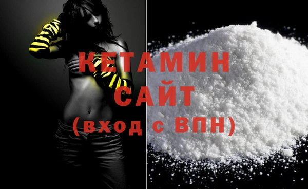 соль ск Алзамай
