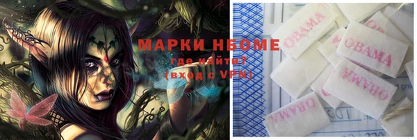 mix Алексеевка