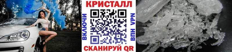 ОМГ ОМГ зеркало  Южно-Сухокумск  Первитин винт 
