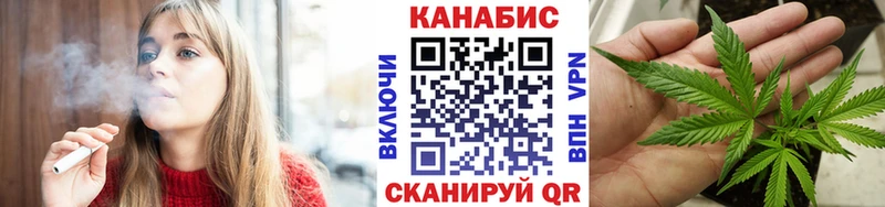 Канабис семена  blacksprut ONION  Южно-Сухокумск 